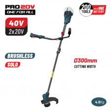 BORMANN Pro BBP4602 BORMANN Pro BBP4602 Θαμνοκοπτικό 40V Brushless Μπαταρίας,Li-Ion,SOLO