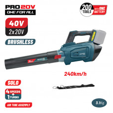 BORMANN Pro BBP4650 BORMANN Pro BBP4650 Φυσητήρας Brushless Μπαταρίας 40V (2X20V),Li-Ion,240km/h,5 Ταχύτητες,SOLO
