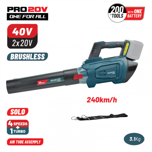 BORMANN Pro BBP4650 BORMANN Pro BBP4650 Φυσητήρας Brushless Μπαταρίας 40V (2X20V),Li-Ion,240km/h,5 Ταχύτητες,SOLO BORMANN Pro BBP4650 BORMANN Pro BBP4650 Φυσητήρας Brushless Μπαταρίας 40V (2X20V),Li-Ion,240km/h,5 Ταχύτητες,SOLO