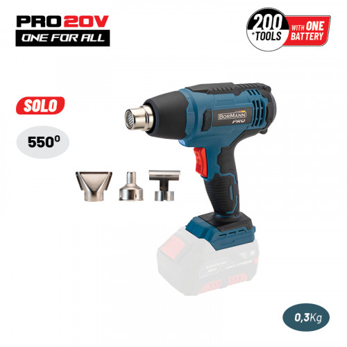 BORMANN Pro BBP5250 ΠΙΣΤΟΛΙ ΘΕΡΜΟΥ ΑΕΡΑ 20V BORMANN Pro BBP5250 ΠΙΣΤΟΛΙ ΘΕΡΜΟΥ ΑΕΡΑ 20V