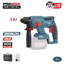 BORMANN Pro BBP5300 BORMANN Pro BBP5300 Πνευματικό Σκαπτικό Μπαταρίας SDS-Plus Brushless 20V