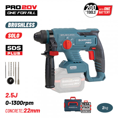 BORMANN Pro BBP5302CA BORMANN Pro BBP5302CA Πνευματικό Σκαπτικό Μπαταρίας SDS-PLUS Brushless 20V, 2.5J, 0-1300rpm BORMANN Pro BBP5302CA BORMANN Pro BBP5302CA Πνευματικό Σκαπτικό Μπαταρίας SDS-PLUS Brushless 20V, 2.5J, 0-1300rpm