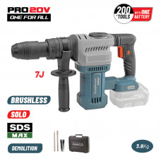 BORMANN Pro BBP5310 BORMANN Pro BPP5310 Κατεδαφιστικό Πιστολέτο Μπαταρίας SDS-Max Brushless,20V