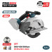 BORMANN Pro BBP5355 BORMANN Pro BBP5355 Δισκοπρίονο Ξύλου/Μετάλλου Μπαταρίας 20V,Li-Ion,3600/4500/5000rpm,Κοπή 64mm,SOLO BORMANN Pro BBP5355 BORMANN Pro BBP5355 Δισκοπρίονο Ξύλου/Μετάλλου Μπαταρίας 20V,Li-Ion,3600/4500/5000rpm,Κοπή 64mm,SOLO