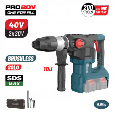 BORMANN Pro BBP5370 BORMANN Pro BBP5370 Περιστροφικό Πιστολέτο Μπαταρίας SDS-MAX Brushless 40V (2x20V),Li-Ion,10J,6.8kg