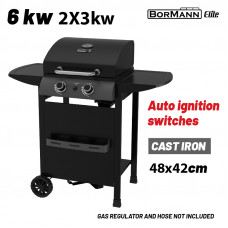 BORMANN ELITE BBQ6020 BORMANN Elite BBQ6020 Ψησταριά Υγραερίου Element 2 Εστιών με Μαντεμένια Σχάρα