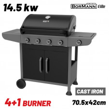BORMANN ELITE BBQ6041 BORMANN FORGE BBQ6041 Ψησταριά Υγραερίου Element 4+1 Εστιών