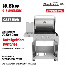 BORMANN ELITE BBQ7041 BORMANN Elite BBQ7041 Ψησταριά Υγραερίου LEGEND 4+1 Εστιών με Μαντεμένια Σχάρα LUXURY TYPE