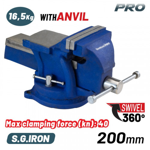 BORMANN Pro BBV3305 ΜΕΓΓΕΝΗ ΠΕΡΙΣΤΡΕΦΟΜΕΝΗ ΜΕ ΑΜΟΝΙ, 200mm, 16.5kg BORMANN Pro BBV3305 ΜΕΓΓΕΝΗ ΠΕΡΙΣΤΡΕΦΟΜΕΝΗ ΜΕ ΑΜΟΝΙ, 200mm, 16.5kg
