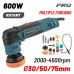 BORMANN Pro BCP3160 ΑΛΟΙΦΑΔΟΡΟΣ 600W,30mm/50mm/75mm , 2000-4500rpm, ΜΕ ΡΑΒΔΟΥΣ ΕΠΕΚΤΑΣΗΣ, ΕΥΚΑΜΠΤΟΣ ΣΩΛΗΝΑ ΚΑΙ ΕΞΑΡΤΗΜΑΤ BORMANN Pro BCP3160 ΑΛΟΙΦΑΔΟΡΟΣ 600W,30mm/50mm/75mm , 2000-4500rpm, ΜΕ ΡΑΒΔΟΥΣ ΕΠΕΚΤΑΣΗΣ, ΕΥΚΑΜΠΤΟΣ ΣΩΛΗΝΑ ΚΑΙ ΕΞΑΡΤΗΜΑΤ