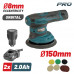 BORMANN Pro BCP3800 ΑΛΟΙΦΑΔΟΡΟΣ ΤΡΙΒΕΙΟ ΕΚΚΕΝΤΡΟ ΜΠΑΤΑΡΙΑΣ 12V , 150mm , 8mm , 2000-4500rpm , LED DISPLAY 2x2Ah , ΕΞΑΡΤΗ BORMANN Pro BCP3800 ΑΛΟΙΦΑΔΟΡΟΣ ΤΡΙΒΕΙΟ ΕΚΚΕΝΤΡΟ ΜΠΑΤΑΡΙΑΣ 12V , 150mm , 8mm , 2000-4500rpm , LED DISPLAY 2x2Ah , ΕΞΑΡΤΗ