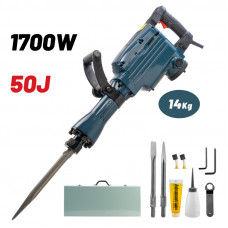 BORMANN LITE BDH1710 ΚΑΤΕΔΑΦΙΣΤΙΚΟ ΠΙΣΤΟΛΕΤΟ 1700W 50J