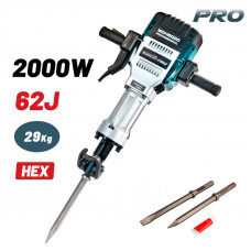 BORMANN Pro BDH5000 ΚΑΤΕΔΑΦΙΣΤΙΚΟ ΠΙΣΤΟΛΕΤΟ 2000W 62J