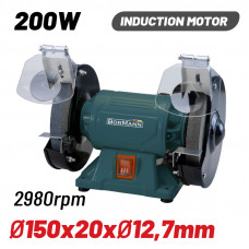 BORMANN Lite BDT1510 ΔΙΔΥΜΟΣ ΤΡΟΧΟΣ Φ150mm , 200W