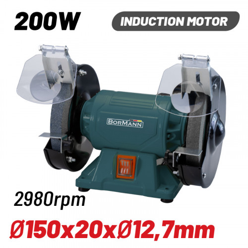 BORMANN Lite BDT1510 ΔΙΔΥΜΟΣ ΤΡΟΧΟΣ Φ150mm , 200W BORMANN Lite BDT1510 ΔΙΔΥΜΟΣ ΤΡΟΧΟΣ Φ150mm , 200W