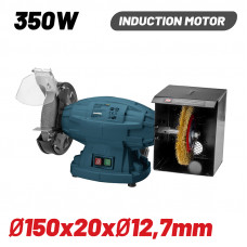 BORMANN Lite BDT1515 ΔΙΔΥΜΟΣ ΤΡΟΧΟΣ Φ150mm , 350W ΜΕ ΒΟΥΡΤΣΑ