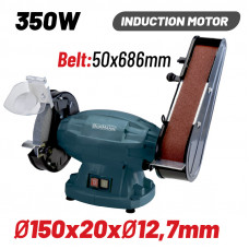 BORMANN Lite BDT1520 ΔΙΔΥΜΟΣ ΤΡΟΧΟΣ 350W, 150mm, ΜΕ ΤΑΙΝΙΑ 50x686mm