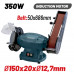 BORMANN Lite BDT1520 ΔΙΔΥΜΟΣ ΤΡΟΧΟΣ 350W, 150mm, ΜΕ ΤΑΙΝΙΑ 50x686mm BORMANN Lite BDT1520 ΔΙΔΥΜΟΣ ΤΡΟΧΟΣ 350W, 150mm, ΜΕ ΤΑΙΝΙΑ 50x686mm