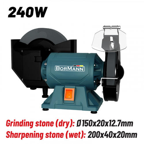 BORMANN BDT1528 BORMANN BDT1528 Δίδυμος Τροχός 240W BORMANN BDT1528 BORMANN BDT1528 Δίδυμος Τροχός 240W