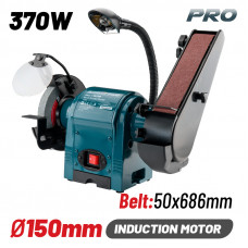 BORMANN Pro BDT1535 ΔΙΔΥΜΟΣ ΤΡΟΧΟΣ ΜΕ ΦΩΣ 370W