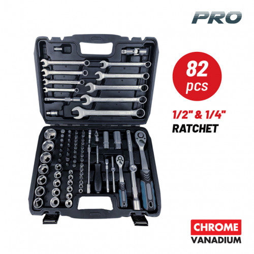 BORMANN Pro BHT5120 BORMANN Pro BHT5120 Σετ Καρυδάκια 1/4'' & 1/2'' με Καστάνια και Γερμανοπολύγωνα BORMANN Pro BHT5120 BORMANN Pro BHT5120 Σετ Καρυδάκια 1/4'' & 1/2'' με Καστάνια και Γερμανοπολύγωνα