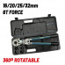 BORMANN Pro BHT8005 BORMANN Pro BHT8005 Πρέσα Σύσφιξης Υδραυλική,16-20-25-32mm,8τμχ BORMANN Pro BHT8005 BORMANN Pro BHT8005 Πρέσα Σύσφιξης Υδραυλική,16-20-25-32mm,8τμχ
