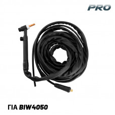 BORMANN Pro BIW1144 BORMANN Pro BIW1144 Τσιμπίδα TIG (Κατάλληλη για BIW4050)