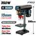 BORMANN Pro BKD1355 ΚΟΛΩΝΑΤΟ ΔΡΑΠΑΝΟ 13ΜΜ 350W ΠΑΓΚΟΥ ΜΕ ΛΕΙΖΕΡ, H580mm BORMANN Pro BKD1355 ΚΟΛΩΝΑΤΟ ΔΡΑΠΑΝΟ 13ΜΜ 350W ΠΑΓΚΟΥ ΜΕ ΛΕΙΖΕΡ, H580mm