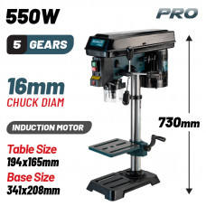 BORMANN Pro BKD1655 ΚΟΛΩΝΑΤΟ ΔΡΑΠΑΝΟ ΜΕ ΛΕΙΖΕΡ, 16mm, 550W, H:730mm