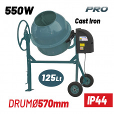 BORMANN Lite BMX1205 ΜΠΕΤΟΝΙΕΡΑ ΗΛΕΚΤΡΙΚΗ, 125Lt, 550W