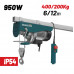 BORMANN BPA4012 ΗΛΕΚΤΡΙΚΟ ΠΑΛΑΓΚΟ 400Kg, 12m BORMANN BPA4012 ΗΛΕΚΤΡΙΚΟ ΠΑΛΑΓΚΟ 400Kg, 12m