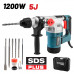 BORMANN Pro BPH3100 ΣΚΑΠΤΙΚΟ ΠΕΡΙΣΤΡΟΦΙΚΟ ΠΙΣΤΟΛΕΤΟ SDS-PLUS, 1200W BORMANN Pro BPH3100 ΣΚΑΠΤΙΚΟ ΠΕΡΙΣΤΡΟΦΙΚΟ ΠΙΣΤΟΛΕΤΟ SDS-PLUS, 1200W