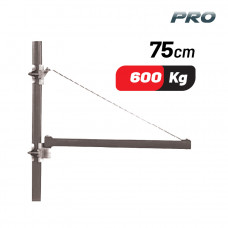 Bormann BPP6000 Βραχίονας Παλάγκου 75cm 600Kg