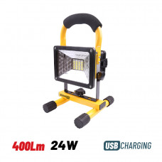BORMANN BPR5000 ΠΡΟΒΟΛΕΑΣ LED ΕΠΑΝΑΦΟΡΤΙΖΟΜΕΝΟΣ 30W