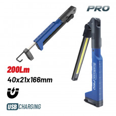 BORMANN Pro BPR6024 ΦΑΚΟΣ ΕΡΓΑΣΙΑΣ ΕΠΑΝΑΦΟΡΤΙΖΟΜΕΝΟΣ 200Lm, 2 ΛΕΙΤΟΥΡΓΙΩΝ, ΜΕ ΑΝΟΙΓΟΜΕΝΗ ΜΑΓΝΗΤΙΚΗ ΒΑΣΗ ΚΑΙ ΓΑΝΤΖΟ,270°