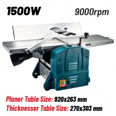 BORMANN Pro BPT1500 ΠΛΑΝΗ-ΞΕΧΟΝΔΡΙΣΤΗΡΑΣ 1500W