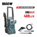 BORMANN BPW2220 BORMANN BPW2220 Πλυστικό Υψηλής Πίεσης 1600W BORMANN BPW2220 BORMANN BPW2220 Πλυστικό Υψηλής Πίεσης 1600W