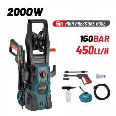 BORMANN BPW2620 BORMANN BPW2620 Πλυστικό Υψηλής Πίεσης,2000W,150bar,450L/h