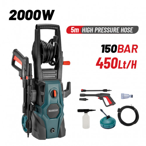 BORMANN BPW2620 BORMANN BPW2620 Πλυστικό Υψηλής Πίεσης,2000W,150bar,450L/h BORMANN BPW2620 BORMANN BPW2620 Πλυστικό Υψηλής Πίεσης,2000W,150bar,450L/h