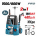 BORMANN Pro BPW3130 BORMANN Pro BPW3130 Πλυστικό Υψηλής Πίεσης 1600W , 130Bar , 480Lt Και Σκούπα Υγρών Στερεών 800W BORMANN Pro BPW3130 BORMANN Pro BPW3130 Πλυστικό Υψηλής Πίεσης 1600W , 130Bar , 480Lt Και Σκούπα Υγρών Στερεών 800W