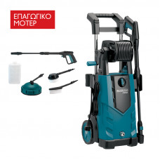 BORMANN Pro BPW4500 ΠΛΥΣΤΙΚΟ ΥΨΗΛΗΣ ΠΙΕΣΗΣ 2100W