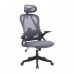 BORMANN ELITE BSF1835 ΒΟRMANN BSF1835 Καρέκλα Διευθυντική TROPHY,58x64x120-130cm, με Ανάκλιση, Στήριξη μέσης, Γκρι BORMANN ELITE BSF1835 ΒΟRMANN BSF1835 Καρέκλα Διευθυντική TROPHY,58x64x120-130cm, με Ανάκλιση, Στήριξη μέσης, Γκρι