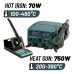 BORMANN BSG1750 BORMANN BSG1750 Σταθμός Κόλλησης 750W με Ρύθμιση Θερμοκρασίας 100°C-480°C BORMANN BSG1750 BORMANN BSG1750 Σταθμός Κόλλησης 750W με Ρύθμιση Θερμοκρασίας 100°C-480°C
