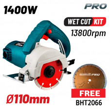 BORMANN Pro BTC5010 ΚΟΦΤΗΣ ΠΛΑΚΙΔΙΩΝ ΗΛΕΚΤΡΙΚΟΣ 1400W