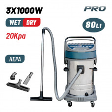 BORMANN Pro BVC7510 BORMANN Pro BVC7510 Σκούπα Υγρών-Στερεών 3x1000W Με Ανοξείδωτο Κάδο 80Lt