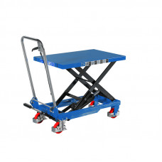 BORMANN Pro BWR5146 ΤΡΑΠΕΖΙ ΑΝΥΨΩΤΙΚΟ 150kg , Μ740xΠ450xΥ35mm , ΜΕΓΙΣΤΟ ΥΨΟΣ ΑΝΥΨΩΣΗΣ  720mm