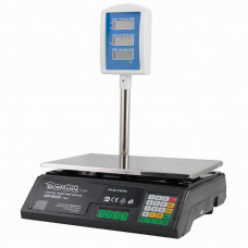 Bormann DS4500 Ζυγαριά Διπλής Οθόνης με Κολώνα 40Kg/5gr