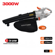 Nakayama EB3500 Φυσητήρας-Απορροφητήρας Ηλεκτρικός 3.000Watt 