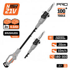 NAKAYAMA PRO EC1615 NAKAYAMA Pro EC1615 Τηλεσκοπικό Κονταροπρίονο Μπαταρίας 21V,2x4Ah,Λάμα 20cm,Αυτόματη Λίπανση