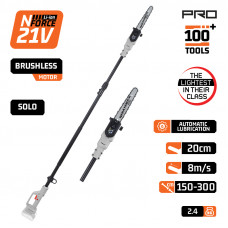 NAKAYAMA PRO EC1620 ΝΑΚΑΥΑΜΑ Pro EC1620 Κονταροπρίονο Μπαταρίας Τηλεσκοπικό 21V,Λάμα 20cm,2.1Kg με Αυτόματη Λίπανση